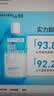 美宝莲眼唇卸套装330ml(买1套送1套到手660ml)卸妆水生日礼物 实拍图