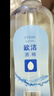 欧洁95%酒精消毒液500ml*5瓶 高纯度燃烧乙醇酒精 酒精灯拔火罐助燃料 实拍图
