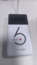 华正易尚随身wifi6多网通可移动无线上网支持5G/4G设备路由器车载携带2026款免插卡飞猫子品牌高速通用流量 实拍图