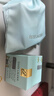 雅诗兰黛小棕瓶精华眼霜15ml护肤品化妆品淡化细纹生日礼物送女友 实拍图