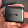 哈哈球儿童玩具球1-3岁拍拍小皮球足球篮球婴儿手抓纹理球生日节日礼物 实拍图