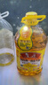 鲁花【保真花生油】 食用油 5S 压榨一级 花生油 5L 实拍图