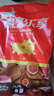 金锣猪带皮五花肉片2斤国产猪肉冷冻带皮五花肉生鲜烧烤烤肉食材 实拍图