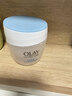 玉兰油（OLAY）透亮润肤面霜50g提拉紧致焕白亮白保湿面霜护肤品生日礼物送女友 实拍图