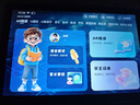 状元郎博士学习机平板2026新款4K护眼屏512G小初高课程视频教材同步学生英语点读机上网课专用可插卡双系统 12+256G丨AI精准学+教材同步+终身免费 实拍图