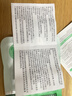 毕亚兹 车载蓝牙接收器6.0版 USB直插FM收音机调频连接 面包货车汽车音响播放无损音乐无线免提通话 实拍图
