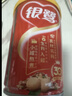 银鹭 八宝粥速食粥方便早餐即食桂圆八宝粥280g*12罐礼盒饱腹 实拍图