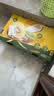 佳沛（zespri）新西兰 阳光金果25-27粒原箱特大果单果124-146g 猕猴桃水果礼盒 实拍图