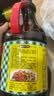 厨邦酱油 上色老抽 老抽酱油【黄豆酱油】1.9L 卤水炖煮上色 红烧酱油 实拍图