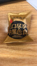 同仁堂品牌北京同仁堂黑桑葚黑枸杞黑豆黑米五黑芝麻丸低糖养生零食378g 实拍图