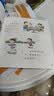 学而思摩比爱语文小班萌芽篇（全4册）3-4岁儿童识字启蒙幼小衔接拼音幼儿园益智绘本趣味配套音视频暑假幼升小必备识字绘本拼音幼小衔接幼儿识字情景教学暑假作业暑假预习识字书摩比爱识字学而思拼音 实拍图