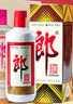 郎酒郎牌郎酒 酱香型白酒 53度 500mL*6瓶 整箱装 （年份包装随机） 实拍图