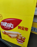 丽芝士（Richeese）印尼进口Nabati奶酪味饼干送礼礼物芝士夹心休闲零食囤货460g/盒 实拍图