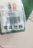 冻品先生 安井 免浆黑鱼片 250g*3盒  水煮鱼生鲜食材 冷冻鱼类方便菜 实拍图