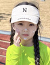 Masata新加坡进口儿童防晒霜防水防汗防紫外线青少年防晒乳男女宝50g 实拍图