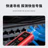 达而稳（DOREWIN） 多功能网线寻线仪巡线仪寻线器POE网络测线仪对线器查线工具套装检测抗干扰 【红色便携版】寻线仪-POE防烧精准寻线仪套装 默认 实拍图