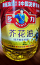 多力【保真菜籽油】芥花油5L 非转基因高油酸食用油粮油植物油 实拍图