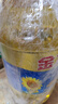 金龙鱼 食用油 葵花籽清香型调和油5L （新老包装随机发货） 实拍图