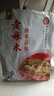 老坛子 老母水泡菜2斤 四川什锦泡菜烹饪菜酸辣泡菜下饭菜川菜 实拍图