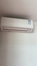 大金（DAIKIN）空调【价保618】E-Max7大1.5匹2级能效康达无感气流双排纯铜管变频冷暖挂机以旧换新ATXS236WC-W白 实拍图