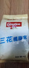 雀巢三花植脂末咖啡伴侣奶精粉原味奶球奶茶原料家用商用 1kg*1袋 实拍图