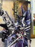 万代（BANDAI）MGSD 自由高达 freedom Q版 拼装模型 晒单实拍图