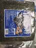 春江月寿司海苔30g大片10张做紫菜片包饭团紫菜儿童寿司食材海味开袋 实拍图