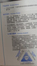 可复美【魏大勋专属】胶原棒2.0重组胶原蛋白修护次抛精华液30支护肤品 实拍图