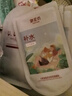 御泥坊盈透玻尿酸面膜补水保湿深度水润舒缓修护黑膜30片送礼正品 实拍图