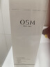 欧诗漫（OSM）玻尿酸爽肤水补水保湿精华水湿敷水150ml化妆品生日礼物送女友 实拍图