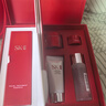 SK-II[定制礼物]神仙水精华75ml保湿化妆护肤品套装礼盒sk2生日礼物女 实拍图