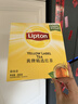 立顿红茶黄牌精选红茶2g*100袋泡装茶包茶叶下午冷泡茶奶茶原料 实拍图