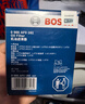 博世（BOSCH）机油滤芯机滤清器0161适配大众速腾朗逸途安宝来POLO比亚迪秦宋元 实拍图