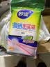 妙洁滑链密实袋中号15只食品级分装自封口冰箱冷冻专用收纳塑封保鲜袋 实拍图