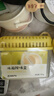网易严选冰箱除味盒除味剂除臭剂活性炭食物防串味清新柚子3盒装 实拍图