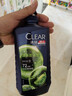 清扬（CLEAR）男士去屑洗发水 清爽控油型720g 青柠洗发露  实拍图