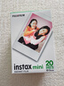 INSTAX富士instax立拍立得 mini相纸 白边双包20张(适用miniSE/11/12/40/90/LiPlay/EVO/Link3) 实拍图