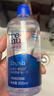 博士伦润明清透 隐形眼镜水护理液830ml 隐形眼镜多功能护理液 实拍图