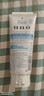 资生堂（Shiseido）uno男士洗面奶控油洁面乳祛痘深层保湿清洁去黑头角质进口 控油+去角质130g*2支装 实拍图