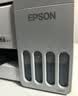 爱普生（EPSON）【6代新品】L3351墨仓式彩色打印机 微信打印/无线连接 家用AI学习打印机（打印、复印、扫描） 实拍图