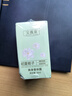 Herbacin德国小甘菊经典修护唇膏4.8g*3支保湿生日礼物 实拍图
