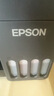 爱普生（EPSON）【6代新品】L3353墨仓式彩色家用AI学习打印机 L3251/L3255升级版(打印复印扫描 微信/无线 黑色） 实拍图