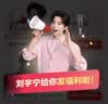 ubras虞书欣同款无尺码免拆胸垫背心式内衣女无痕无钢圈聚拢文胸 实拍图