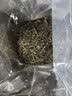 京东京造2026新茶明前特级信阳毛尖250g地标茶叶绿茶自己喝自营端午节送礼 实拍图