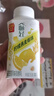 伊利畅轻低温酸奶  柠檬燕麦爆珠酸牛奶250g*4瓶 风味发酵乳 实拍图