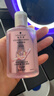 施华蔻（Schwarzkopf）【京东试用】丰盈韧养洗发水60ml（随行装 便携）无硅油洗头膏  实拍图