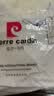 皮尔卡丹（pierre cardin）背心男夏季冰丝薄款无袖T恤男士莫代尔速干上衣男装 白色 M 实拍图