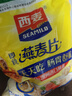 西麦即食燕麦片1980g 谷物代餐早餐膳食纤维无额外添加蔗糖 实拍图