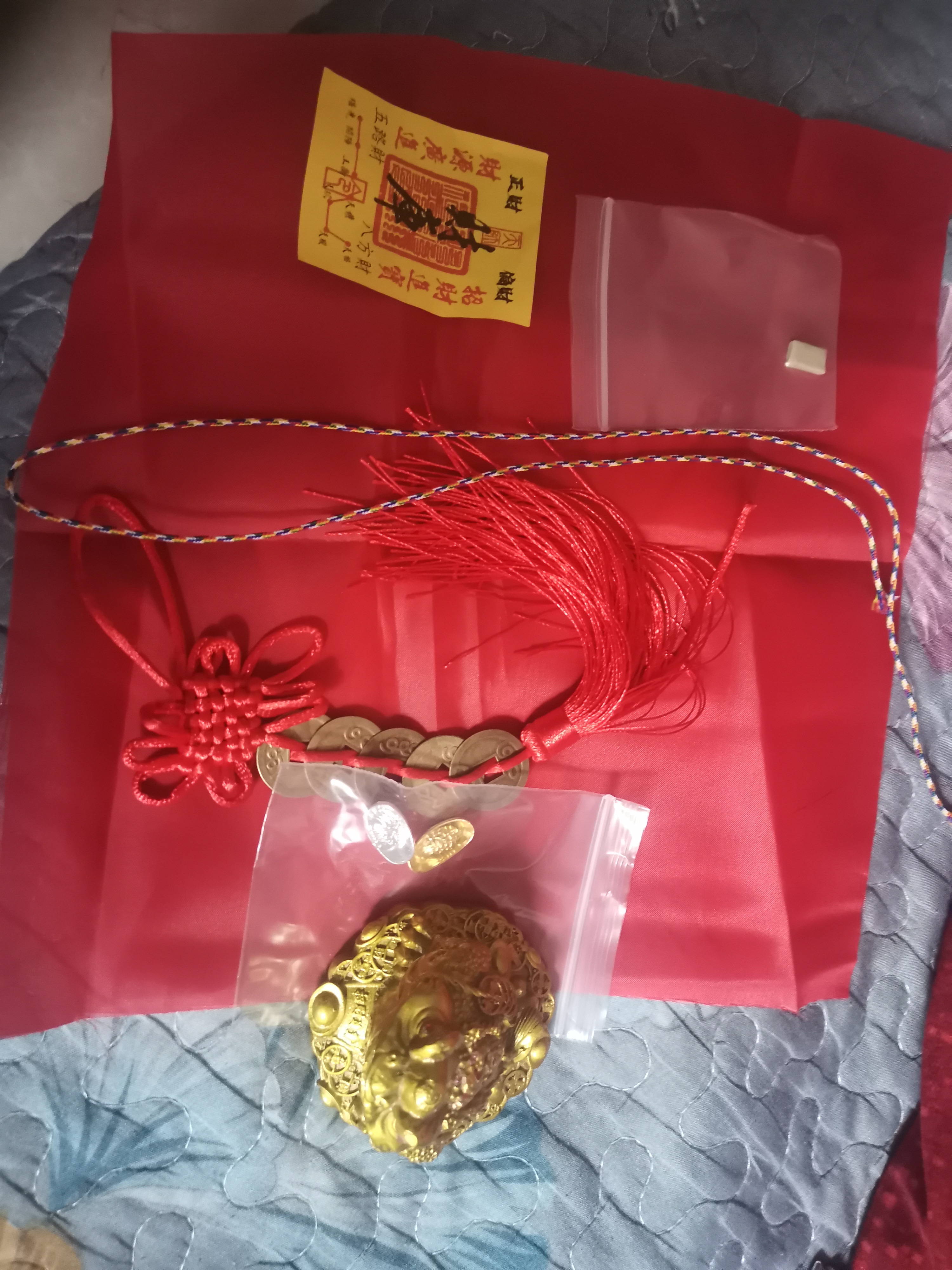 明恩黄铜金蟾招财摆件三足金蟾铜金蟾风水摆件金蝉家用办公室开业 【财字升级款】小号+五帝钱 实拍图