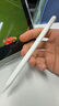 倍思电容笔iPad苹果笔【双充】适用2026年Pro/Air8/Mini7/iPad11平板触屏智控手写笔apple pencil Pro 实拍图